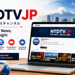 NTDTVJP