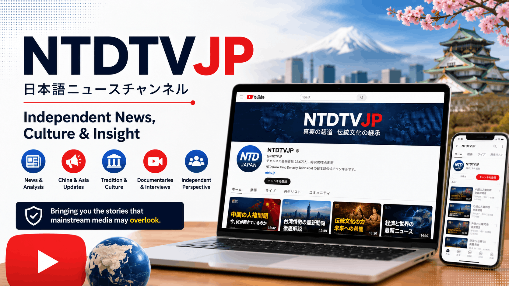 NTDTVJP: Complete Guide to the YouTube Channel NTDTVJP